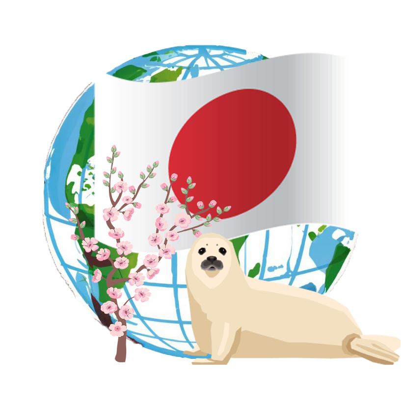Japanese