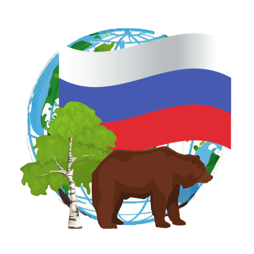 Russian